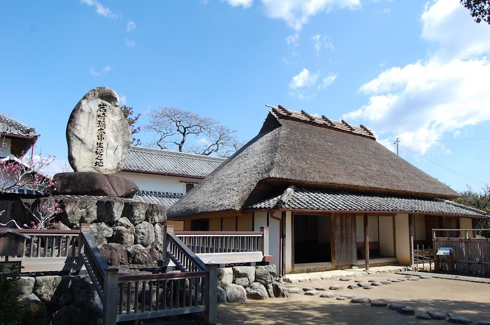 🏛️ 이와사키 야타로 생가 이미지 5